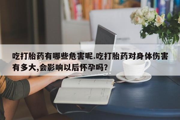 admin 第569页